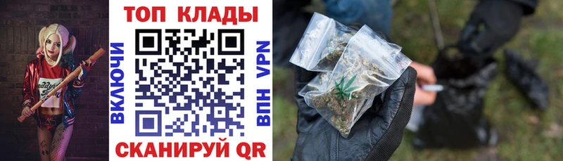 Купить наркотик Липецк Лсд 25  COCAIN  APVP 