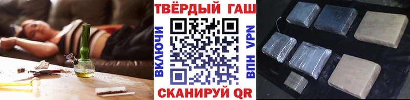 ГАШ Изолятор наркотики blacksprut ССЫЛКА Липецк
