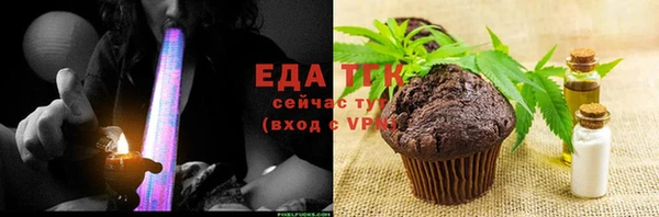экстази Волосово