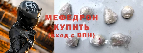 марки lsd Волоколамск