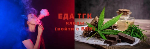 экстази Волосово