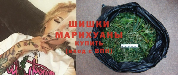 марки lsd Волоколамск