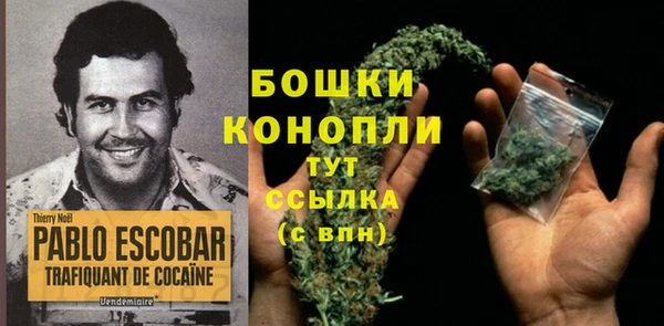 марки lsd Волоколамск