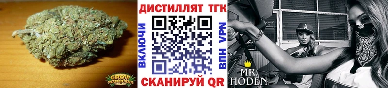 omg зеркало  Липецк  Дистиллят ТГК вейп с тгк 
