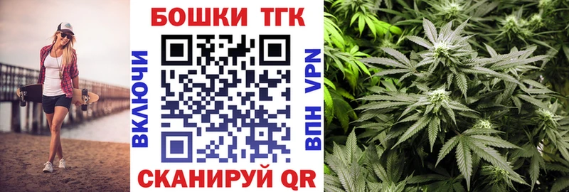 Каннабис гибрид  наркотики  Липецк 